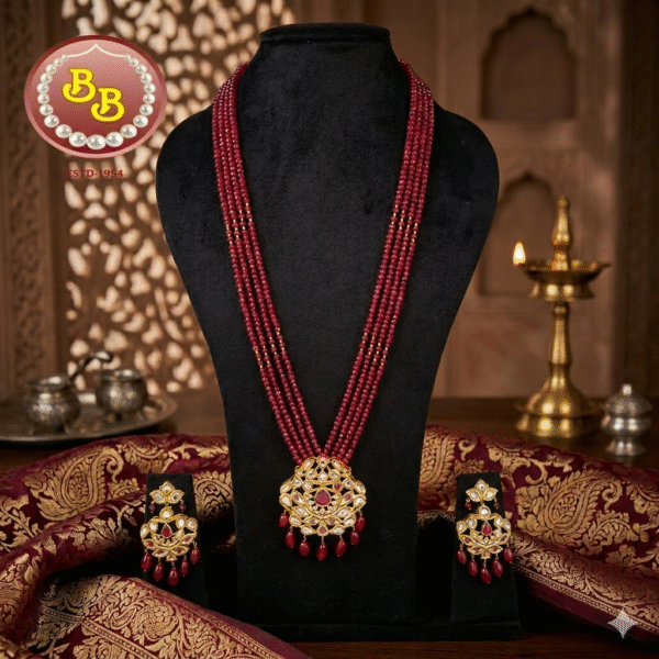 Nizami Pendant With Ruby Color Beads