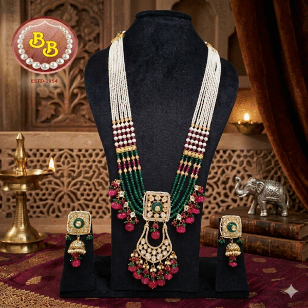 Kundan And Beads Stunning Haar