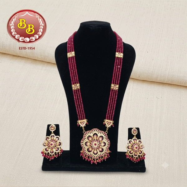 Navaratna Beads Rani Haar