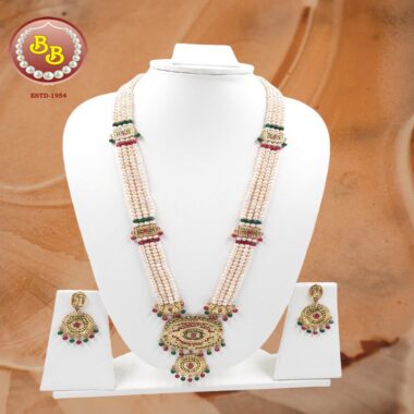 Ranihar