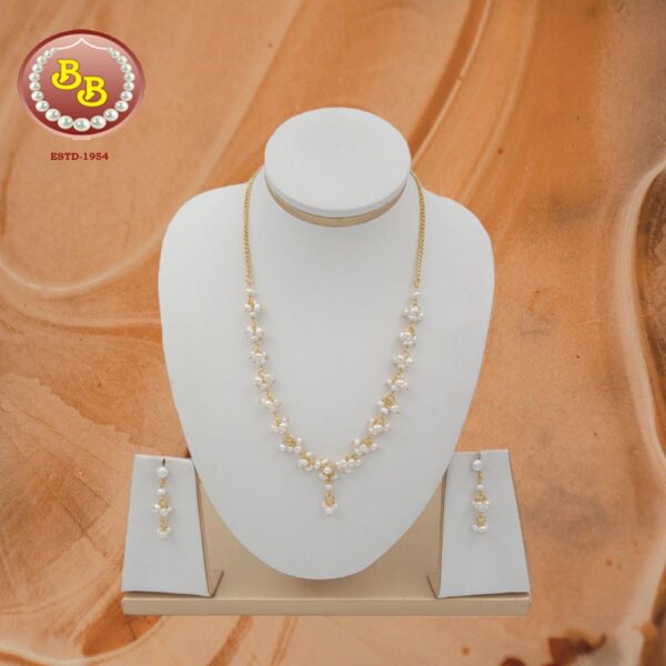 Pearl Gift Sets – Timeless & Elegant Jewelry for Every Occasion