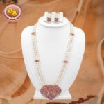 PEARLS RANIHAR