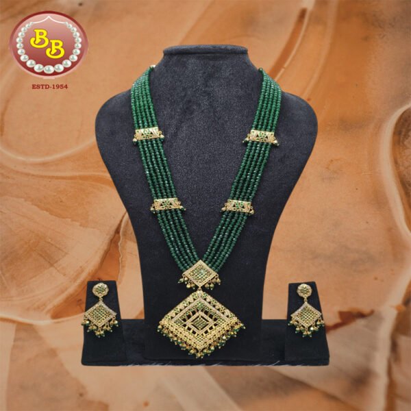 Exclusive Navaratna Pendant Rani Haar With Emerald Color Beads