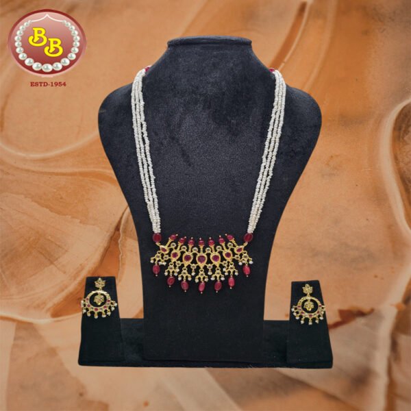 Tirumani With Real Pearls